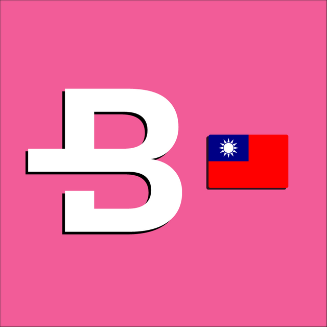 Logo Taiwan.jpg