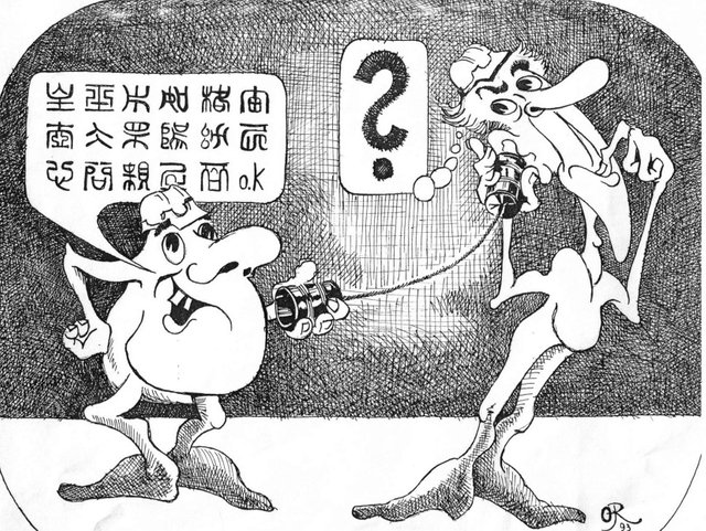 scanned misc. drawings 025-01.jpg