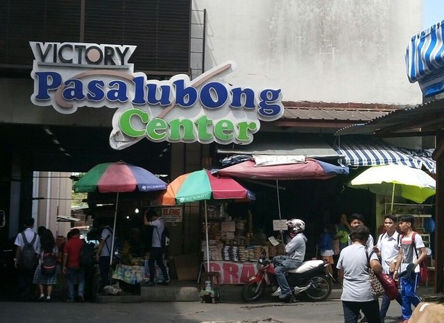 pasalubong Center.JPG