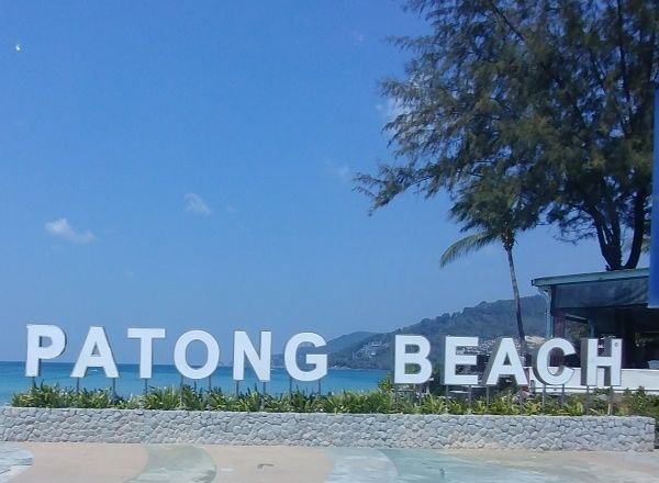 patong.jpg