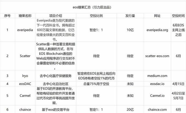 微信图片_20180411123915.jpg