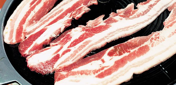 meat.jpg