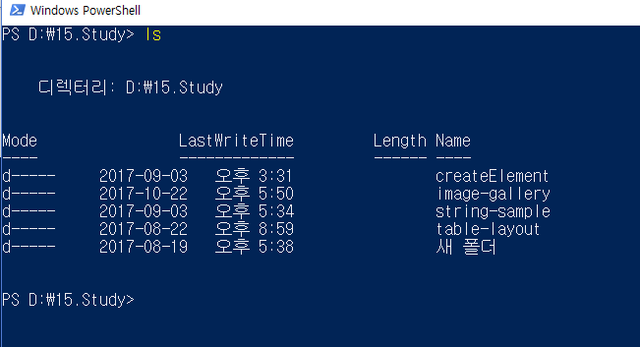 다운로드 (15).png