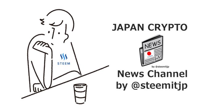 Japan News.jpg