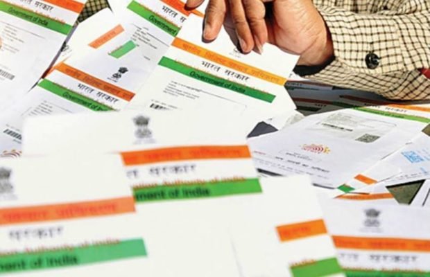 aadhaar-card-image-620x400.jpg