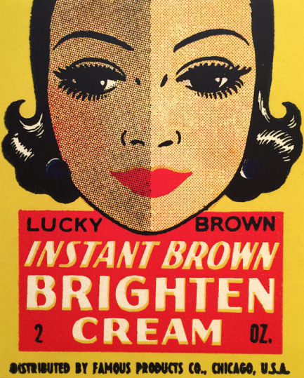 lucky-brown-brightening-cream.png