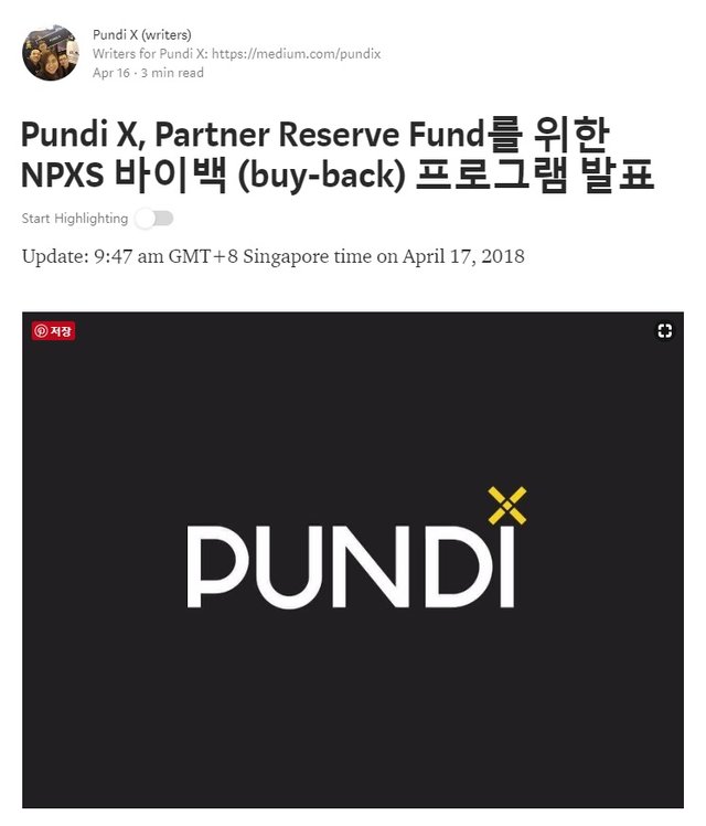 pundix buy back.jpg