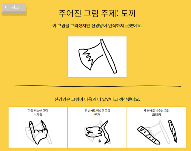 174029175.png