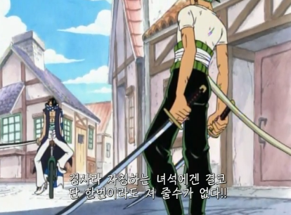 7화2.PNG