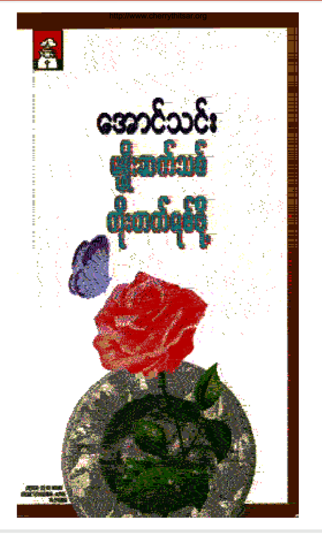 IMG_20180322_134336.png
