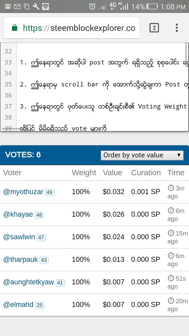 Screenshot_2018-01-30-13-08-24.jpeg