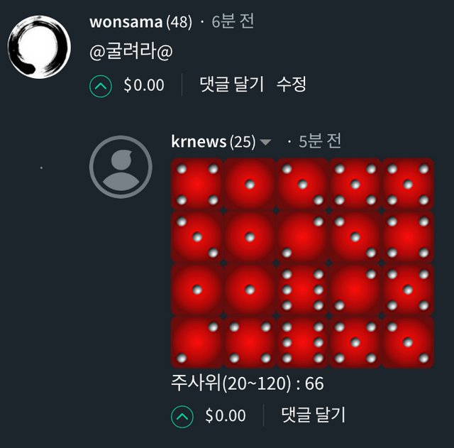 스크린샷 2018-03-05 오후 11.23.16.png