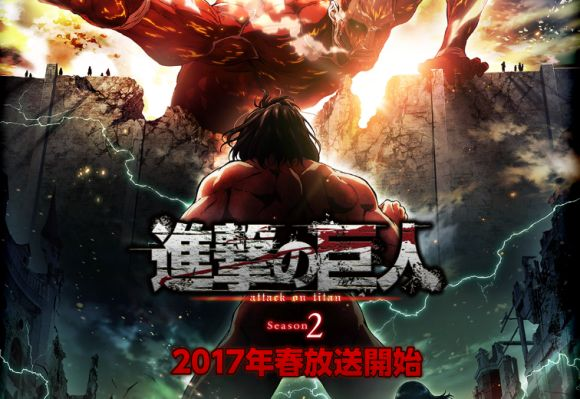 shingeki no kyojin atack on titan Anime very good — Steemit