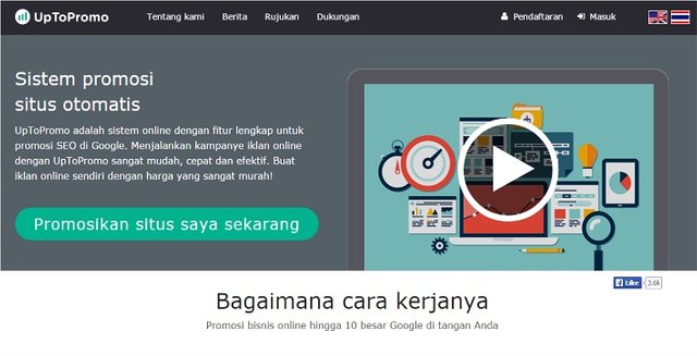 Uptopromo-Cara-Menghasilkan-Uang-dari-Website1.jpg