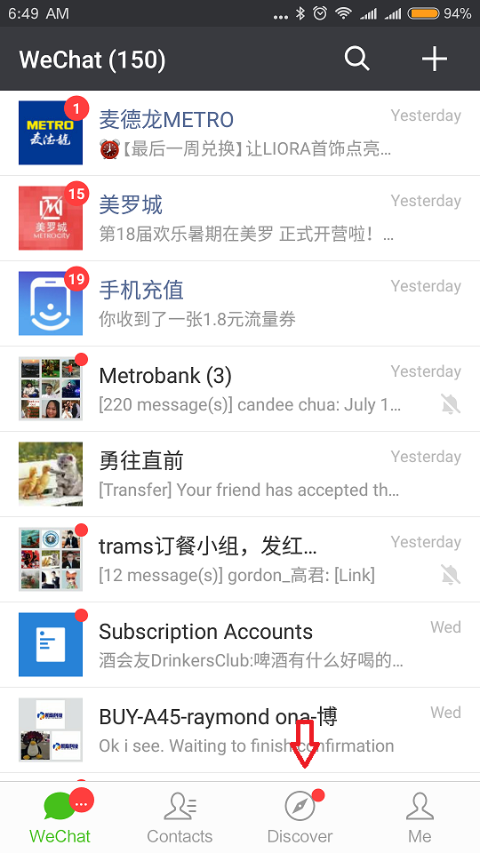 wechat discover.png