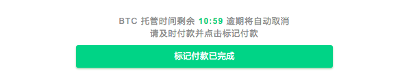 alipay-8.png