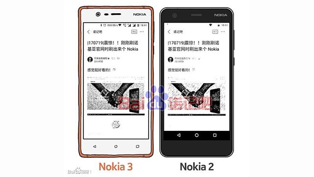 nokia_2_leak_baidu_1500612914663.jpg