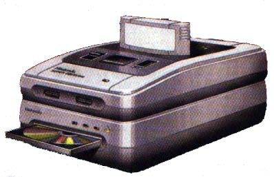 SNES CD-ROM, Nintendo