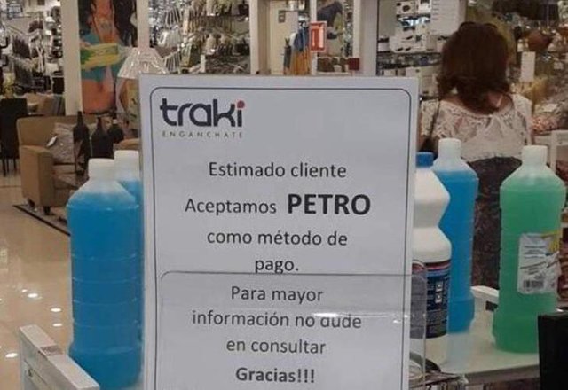 traki-petro.jpg