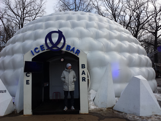 Kiev Ice Bar (2).png