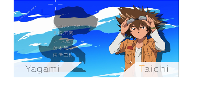 Digimon Adventure tri. - Agumon - Gabumon - Gomamon - Ishida Yamato - Izumi  Koushiro - Kido Jou - Meicoomon - Mochizuki Meiko - Palmon - Patamon -  Piyomon - Tachikawa Mimi 