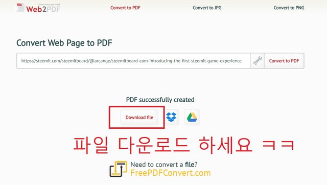 웹사이트 pdf  변환004.jpg