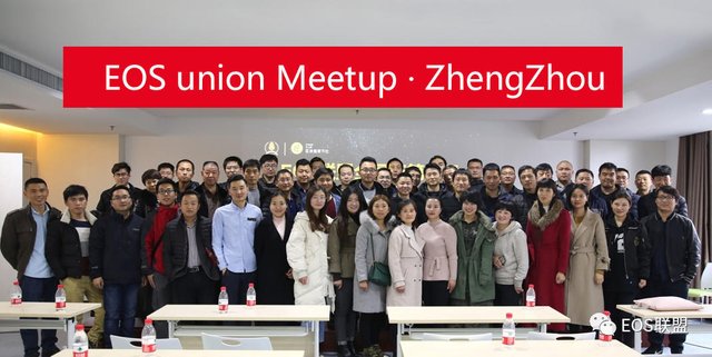 Meetup-zhengzhou.jpg