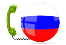 virtual-numbers-russian.png