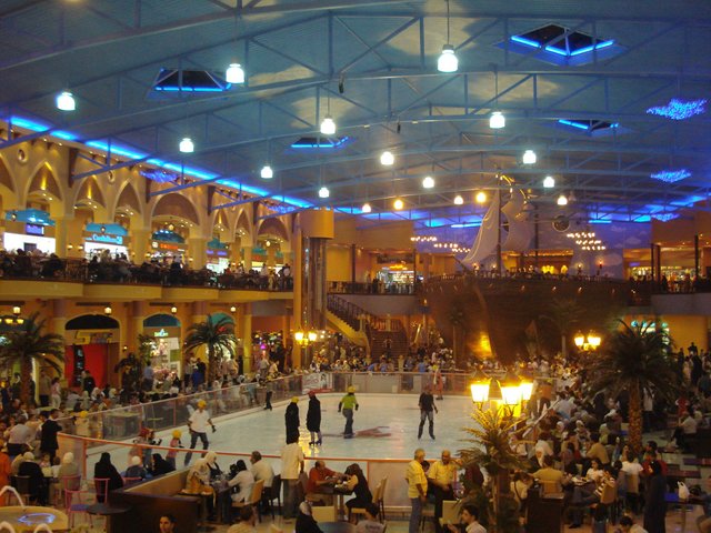 Damascus_Ski_Land_Shopping_Mall.JPG