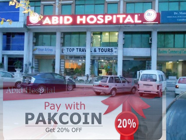 pakcoin-abidhospital.jpg