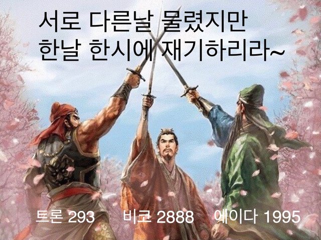 KakaoTalk_20180208_211108304.jpg