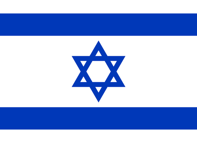 2000px-Flag_of_Israel.svg.png