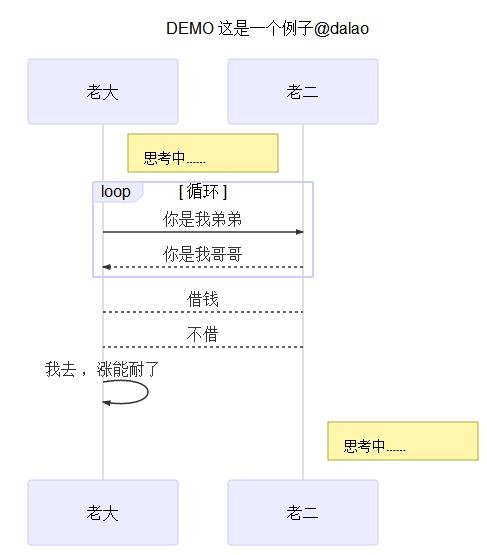 360截图20180115111206263.jpg