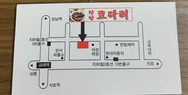 명함뒷면.jpg