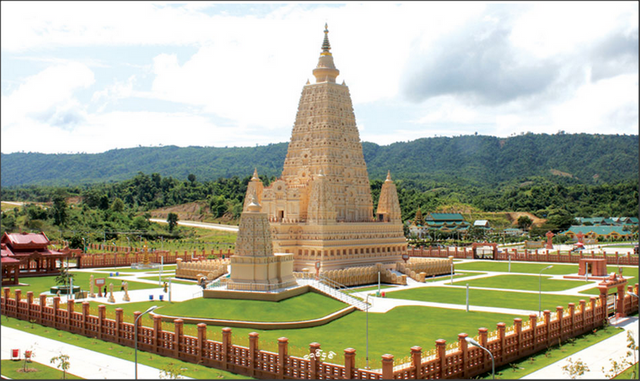 Maha Bawdi  Pagoda.png