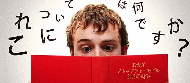 study-japanese-foreigner.jpg