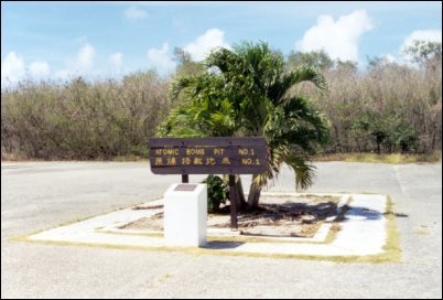 tinian003b.jpg