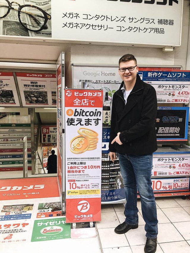 btc japan.jpg