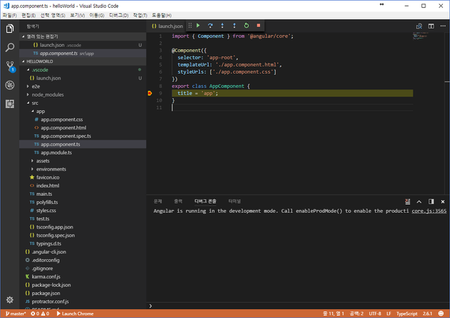 다운로드 (14).png