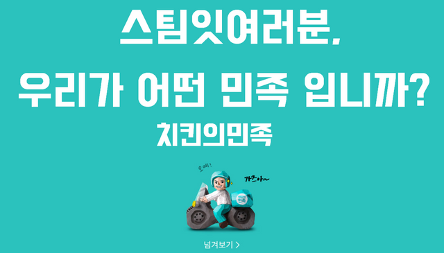 팔로우 100.png