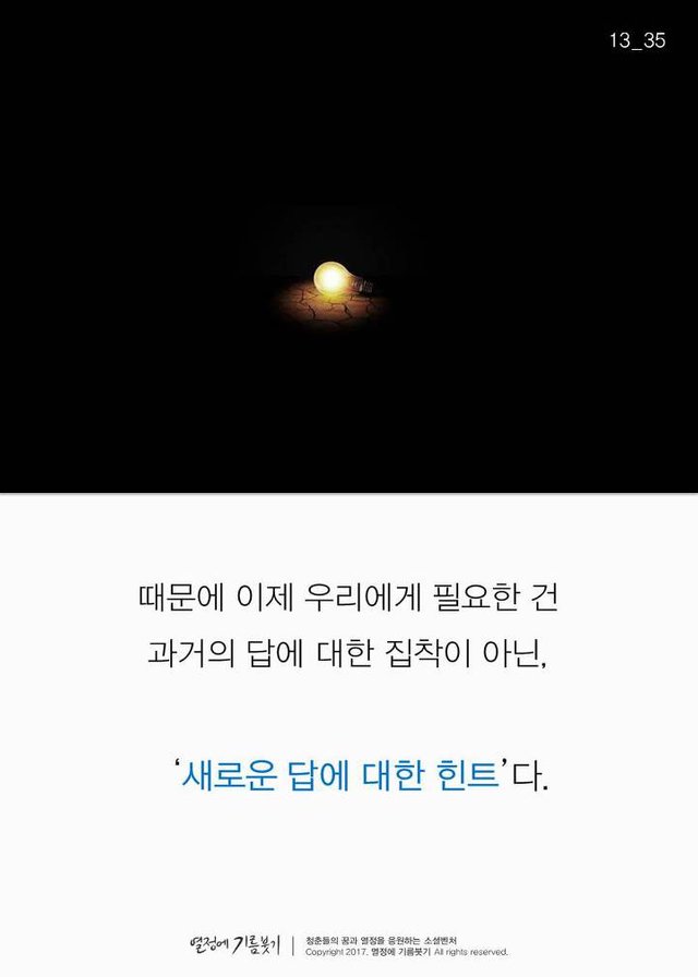 다운로드 (10).jpg