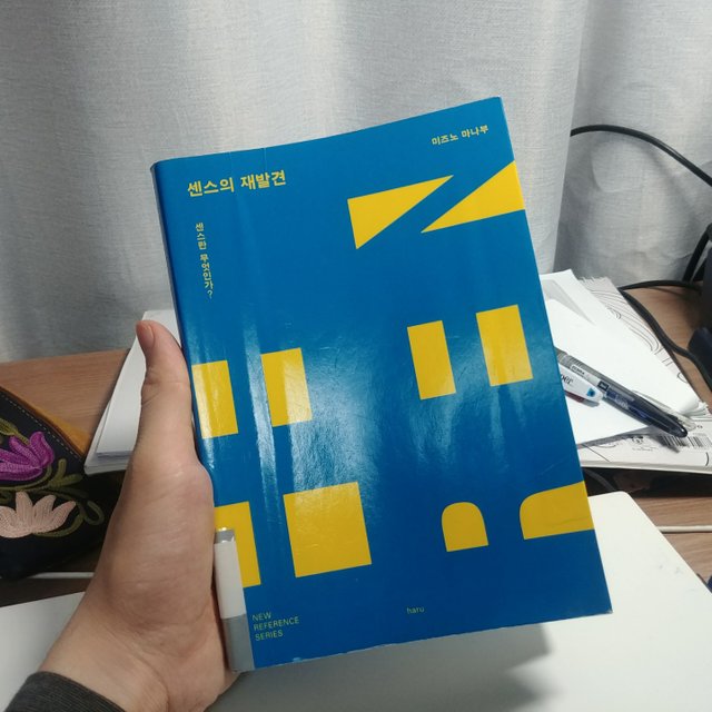 KakaoTalk_20180213_230138722.jpg