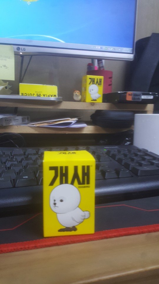 KakaoTalk_20180118_092501406.jpg