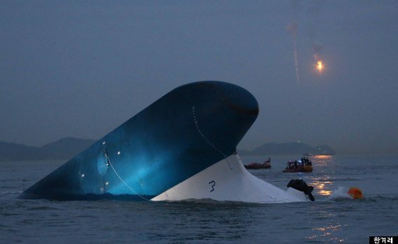 o-SEWOL-570.jpg