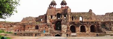 Purana Qila or Old Fort.jpg