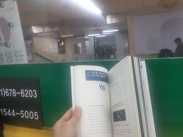 KakaoTalk_20180306_173444695.jpg