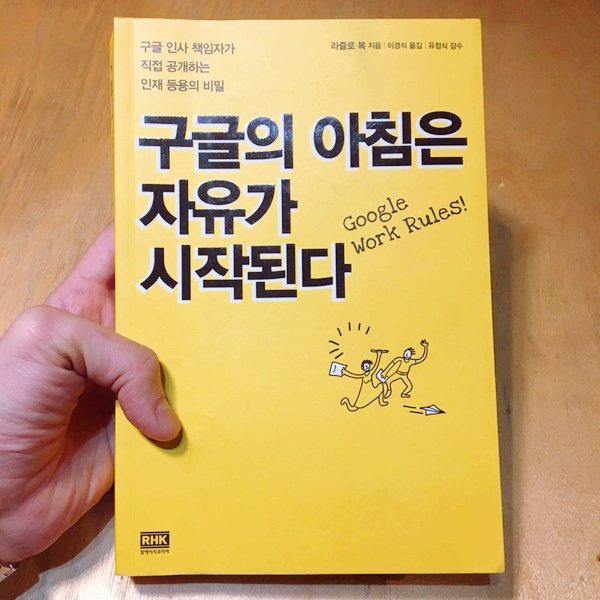 서르니일기, 서르니, ray2.jpeg