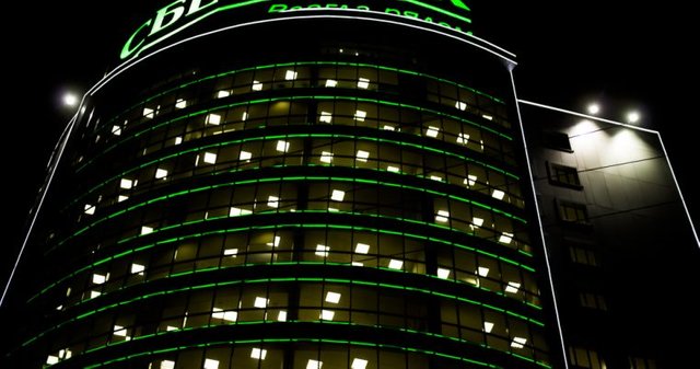 Sberbank-building-760x400.jpg