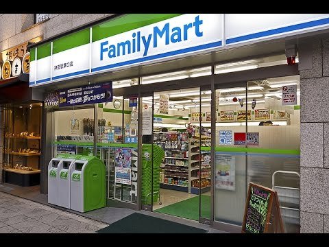 Family Mart.jpg