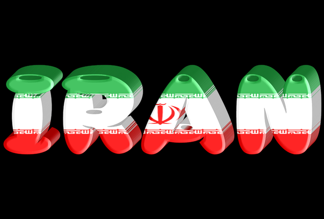 IRAN CRYTO OFICIAL.png